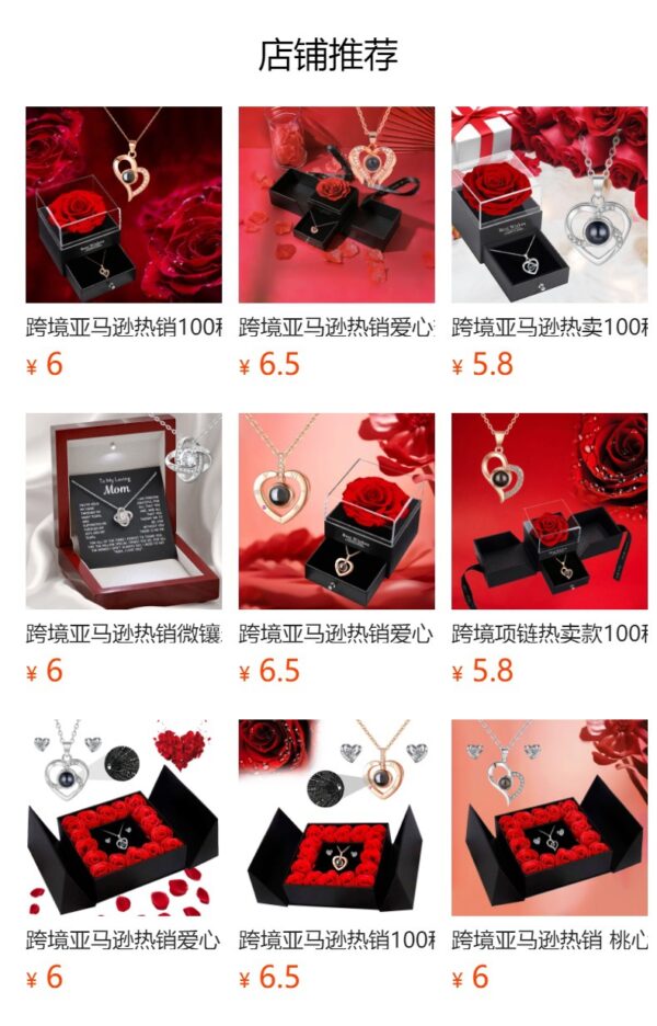 100 Languages I Love You Projection Necklace for Women, Elegant, Versatile, High-End Clavicle Necklace