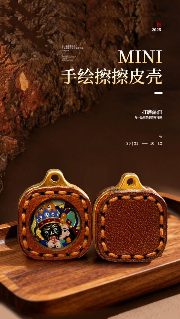 Hand-painted wipe thangka mini pendant Zakiram's past and present life Green Tara Fifth Master Tibetan leather case Small thangka