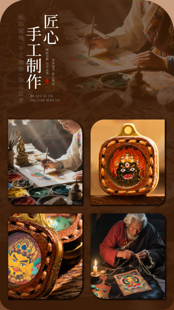 Hand-painted wipe thangka mini pendant Zakiram's past and present life Green Tara Fifth Master Tibetan leather case Small thangka