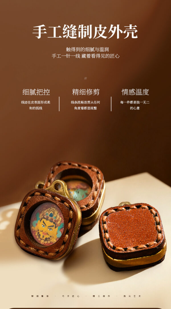 Hand-painted wipe thangka mini pendant Zakiram's past and present life Green Tara Fifth Master Tibetan leather case Small thangka