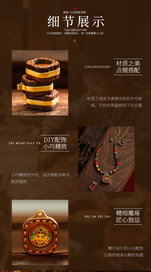 Hand-painted wipe thangka mini pendant Zakiram's past and present life Green Tara Fifth Master Tibetan leather case Small thangka