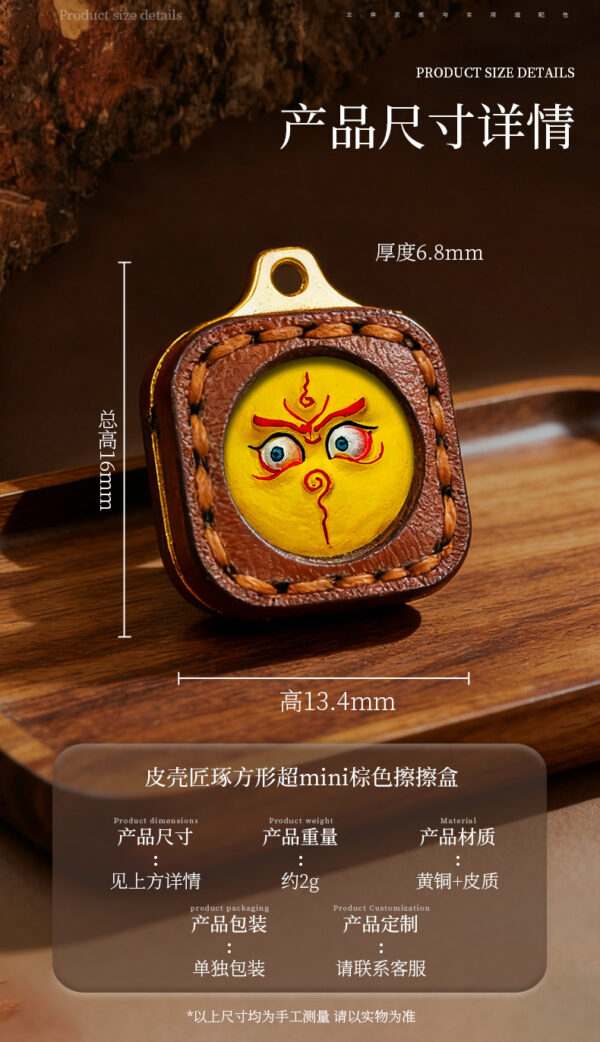 Hand-painted wipe thangka mini pendant Zakiram's past and present life Green Tara Fifth Master Tibetan leather case Small thangka