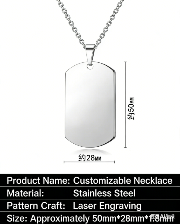 Custom Photo Military Tag Necklace – Stainless Steel & Silver Options | 20% OFF for New Customers